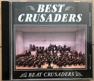 ■Beat Crusaders/Best Crusaders【2003/JPN盤/CD】