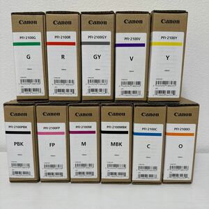 新品未開封 Canon 純正 インク PFI-2100 11セット imagePROGRAF GP-2000 GP-4000 ブラック グレー マゼンタ オレンジ シアン レッド