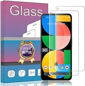 【2枚セット】FOR Google Pixel 5a (5G) SoftBank 用のガラスフィルム 強化ガラス 液晶 ガラス 超