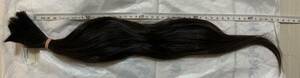 10 fee under approximately 45cm approximately 59g. bundle .. wool [1461]