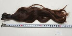 20 fee approximately 34cm approximately 87g. bundle .. wool [a-94]*