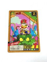 即決 ドラゴンボール スーパーバトル No275 カードダス 当時物 美品 隠しプリズム 孫悟飯 _画像1