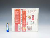 ◆(EG) レモンエンジェル BEST CD 歌詞カード 帯付き PCCA01798 絵本美希 島えりか 桜井智 80年代アイドル 第一級恋愛罪 レモン白書 他_画像1