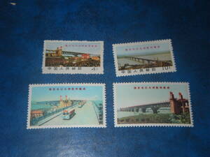  new China stamp south capital Nagae large . finished 1969 year unused 