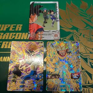 ドラゴンボールヒーローズ　トランクス未来セット