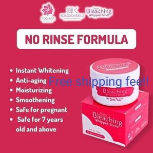 Rosmar kagayaku bleaching scrub 300g 1pc 