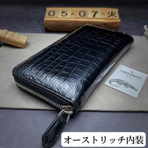 特注品【希少注目】クロコダイル ワニ革 長財布 ラウンドファスナー 本物保証 オーストリッチ内装 肚革使用 未使用 一枚革 実物写真