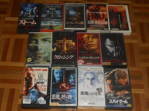 (20) VHS Western films * suspense * horror * thriller * Sharo n* Stone *blato*pito* Robert * red Ford * Kia n* Lee vus* other 