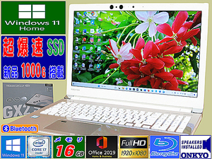 [ high-end i7* memory 16GB*FHD liquid crystal * no. 8 generation Corei7-8550U*. speed new goods SSD1000G* newest Win11] Toshiba,Blu-ray,Wi-Fi,HDMI,Office2019H&B,USB3.0