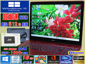 [ハイエンドi7+メモリ16G+タッチパネル+フルハード液晶+新品SSD512G+SSHD1000G,最新Win11]AH77/SR,Blu-ray,Webカメラ,Office2019H&B,USB3.0