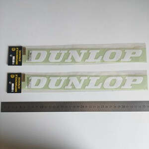 純正 当時物 ダンロップ DUNLOP 切文字 ステッカー R30 純正 ２枚