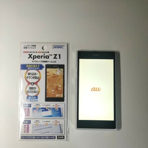 動作品 Xperia AU SOL23 Z1 docomo ドコモ 液晶保護フィルム付