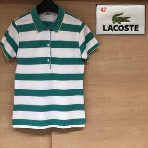 LACOSTE ラコステ　ポロシャツ　ボーダー