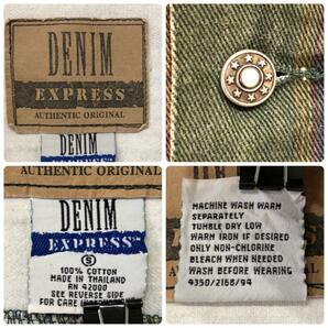 DENIM EXPRESS エクスプレス デニムジャケット ストライプ 短丈の画像10