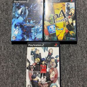 PS2 ペルソナ 3本セット