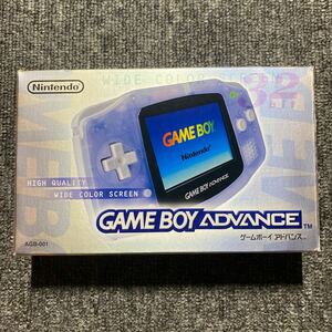 GBA Game Boy Advance Mill key blue AJ10747213