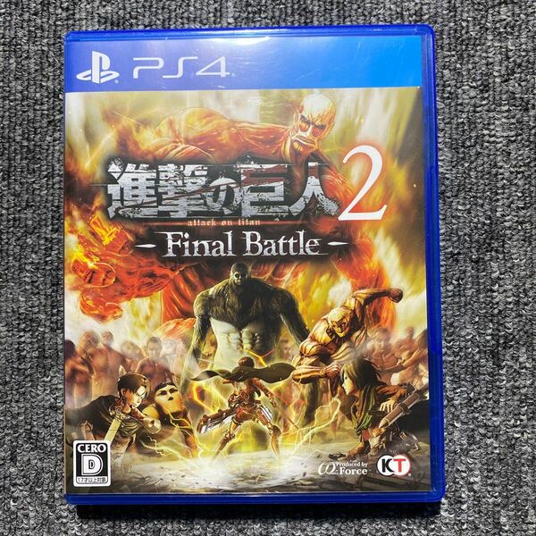 PS4 進撃の巨人2 Final Battle 