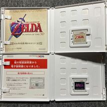 3DS ゼルダの伝説 4本セット_画像3