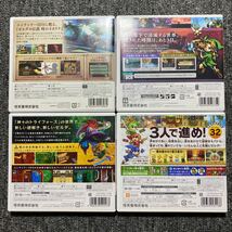 3DS ゼルダの伝説 4本セット_画像2