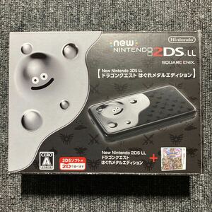 New Nintendo 2DS LL Dragon Quest is .. metal edition 