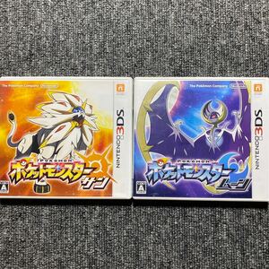 3DS Pocket Monster sun moon 2 pcs set SM