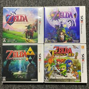 3DS Zelda. legend 4 pcs set 