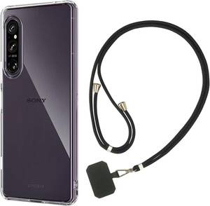 Xperia1 V SO-51D SOG10 用のケースクリア 透明 TPU カバー シリコンケース 全透明、耐衝撃、汚れ防止、 