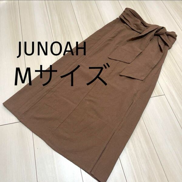 【ゲリラセール/本日限定価格】JUNOAH ジュノア スリットスカート ブラウン Mサイズ