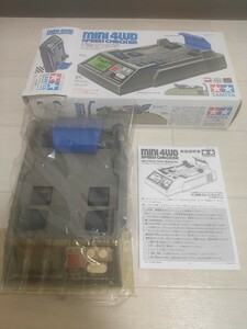 タミヤ ミニ四駆 スピードチェッカー（美品）