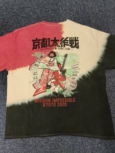  Kyoto Daisaku битва 2020 Thai большой футболка XL б/у одежда быстрое решение есть 10-FEET