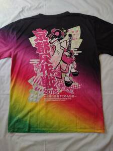 京都大作戦 2018 Lサイズ 古着 美品 ドライ 速乾性 ポリエステル100％ Tシャツ　即決あり 10-FEET