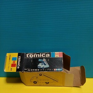【空箱(大)】絶版 日本製 トミカ黒箱98 日本航空タラップカー 写真3剥がれ 4傷み有り