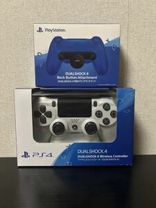 ワイヤレスコントローラー DUALSHOCK 4 グレイシャー・ホワイト DUALSHOCK4 背面ボタンアタッチメント