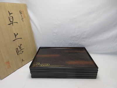 2025年最新】Yahoo!オークション -輪島塗 会席膳の中古品・新品 2025年最新】Yahoo!オークション -輪島塗 会席膳の中古品・新品