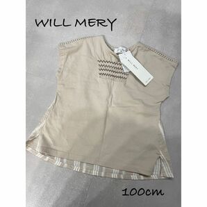 WILLMERY ウィルメリー 新品タグ付き★ 刺繍 半袖 カットソー ベージュ