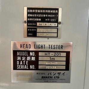 バンザイ ヘッドライトテスター ＨＴ－２０１ 【中古 整備工場処分品】の画像6