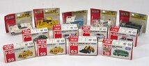 緑屋Re■ 未使用　TOMY　トミカ　ミニカー　13点まとめて　光岡ビュート 日産フェアレディ　など　　　z/bni/5-122/29-3#80_画像1