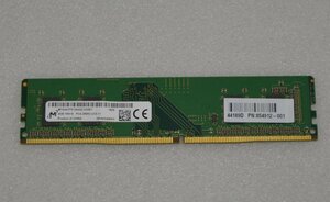 Micron 4GB PC4-2666V メモリー 中古品×1枚　　　　　（553-3）