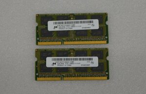 Micron memory 4GB PC3L-12800S secondhand goods ×2 sheets (750-4)