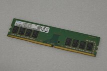 SAMSUNG 8GB PC4-2400T メモリー 中古品×1枚　　　　　　（821-2）_画像3