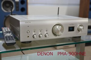 DENON デノン　PMA-900HNE　ネットワーク再生機能搭載プリメインアンプ 　　　（131）