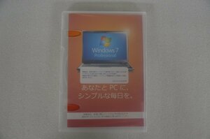 Windows7 Professional DVD　中古品　　　（416）