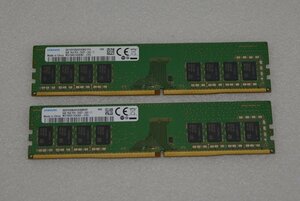 SAMSUNG 4GB PC4-2400T メモリー 中古品×2枚　　（376-6）