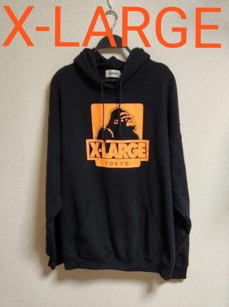 X-LARGE パーカー　XL