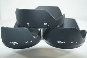 SIGMA レンズフード 3個 品番など詳細不明 （大きさから判断した予想フィルター 82mm,77mm,62mm ）