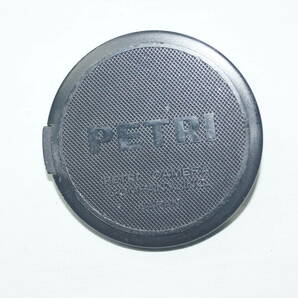 PETRI レンズキャップ フィルター径 40.5 mm / FA083