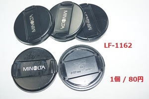 MINOLTA ミノルタ LF-1162 レンズキャップ 62ｍｍ 【 1個/80円 】