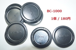 MINOLTA Minolta BC-1000 body cap [ 1 piece /180 jpy ]