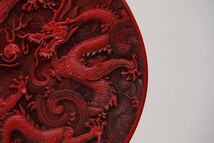 【萬古】中国古美術 清代 堆朱 漆器 飾皿 清朝期 古玩 骨董品 唐物 時代物 当時物 置物_画像4