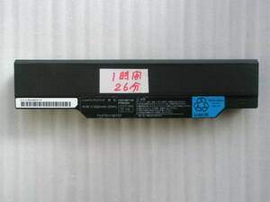 長持ち バッテリパック 保持時間 1時間26分 富士通 A552/E A552/F A561/C A561/D A572/E A572/F E741 E742 E752 型名：FMVNBP190 FPB0264